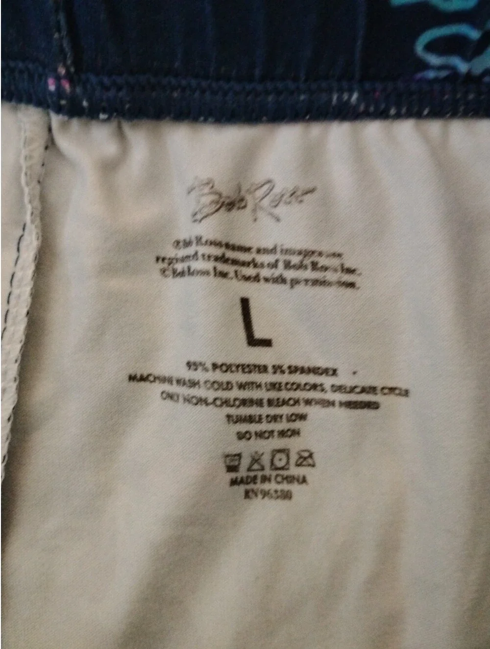 Bob Ross All-Over Print Lounge Shorts / Boxer Briefs - Size Large - Neon Paint